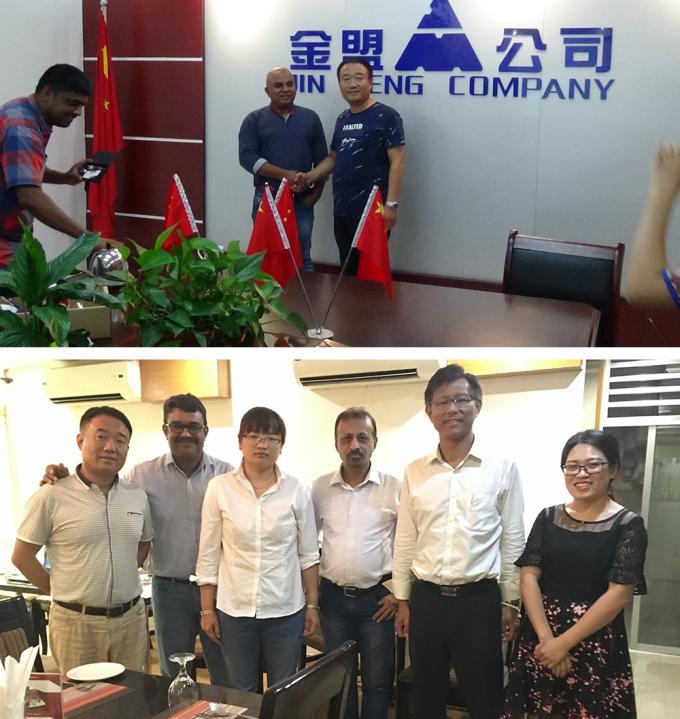 Welcome sign at Weifang Jin Meng 浚渫船 facility