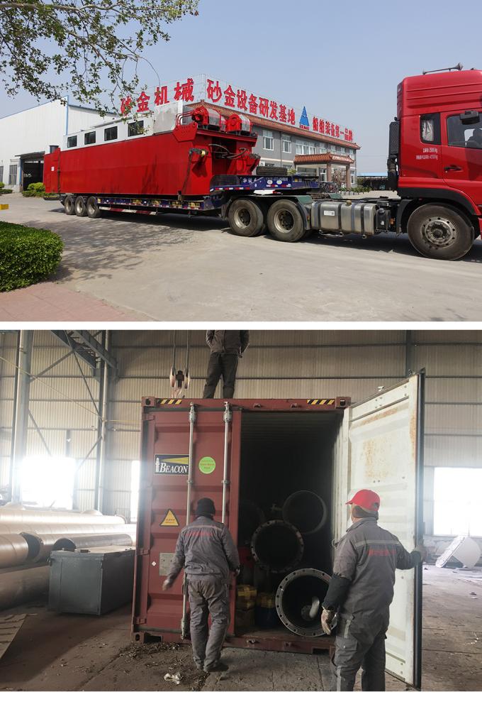 JMD250 浚渫船 working at site