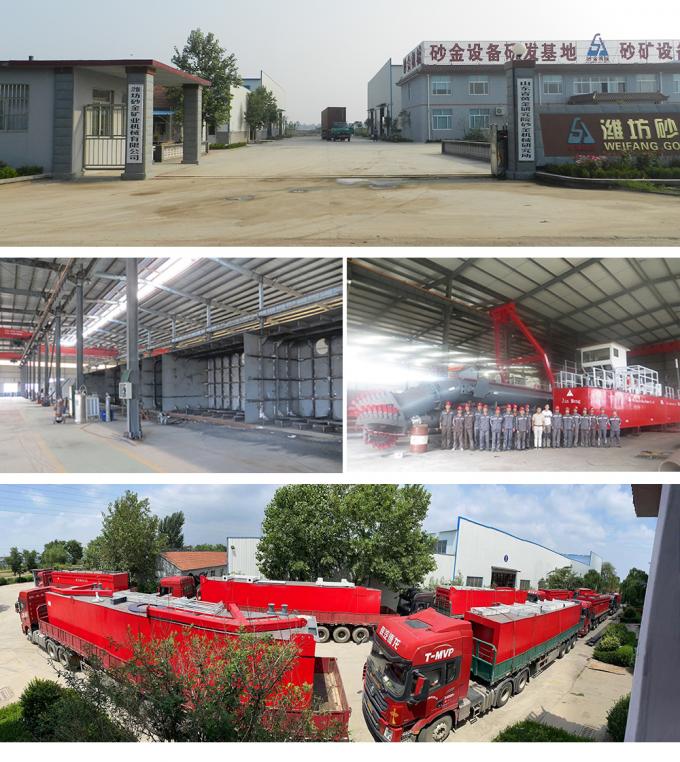 Diesel power cutter suction 浚渫船 factory view