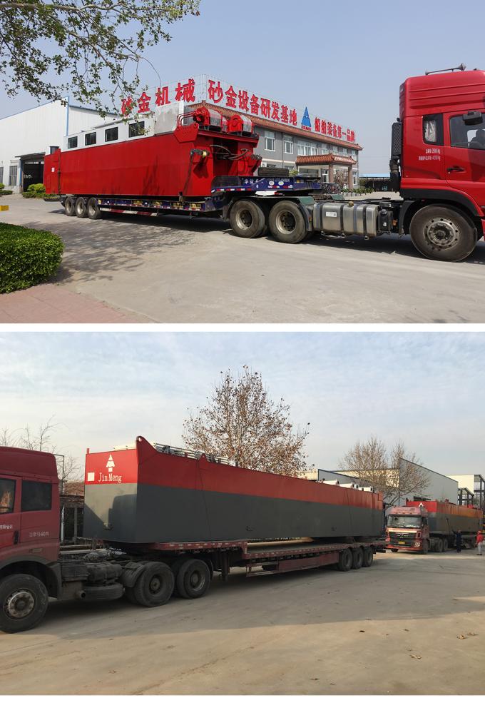 浚渫船 transportation process