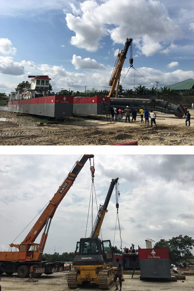 浚渫船 installation and assembly